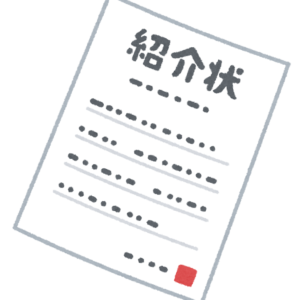 2025年5月に実施する評価の評価表